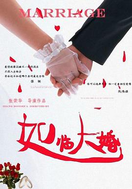 男人天堂综合网