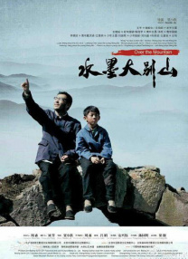 男人天堂综合网