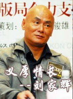 男人天堂综合网